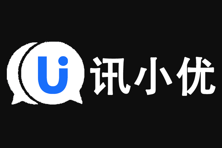 兴安盟-电话呼叫中心系统的功能描述